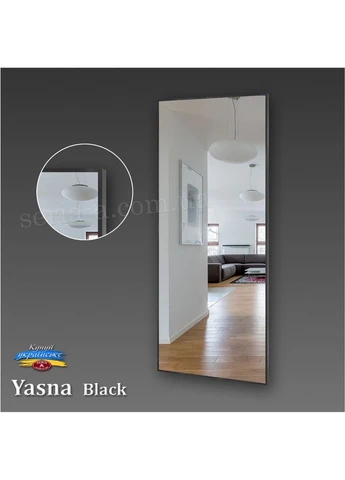 Зеркало YASNA BLACK в алюминиевой раме с фоновой подсветкой LED (1500x800x30) Seria A (387074308)