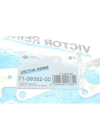 Прокладка колектора двигуна металева КОЛЛ. EX OPEL A20DTC (1) 71-39352-00 Victor Reinz (366189788)
