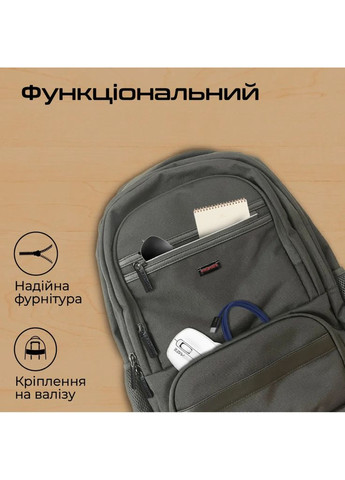 Рюкзак для ноутбука (m474798) Promate 15.6" ElitePack-Go Black (369021966)