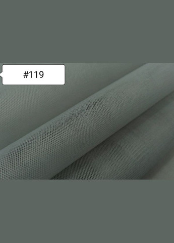 Ткань Евросетка. Серая №119 Buse (312506242)
