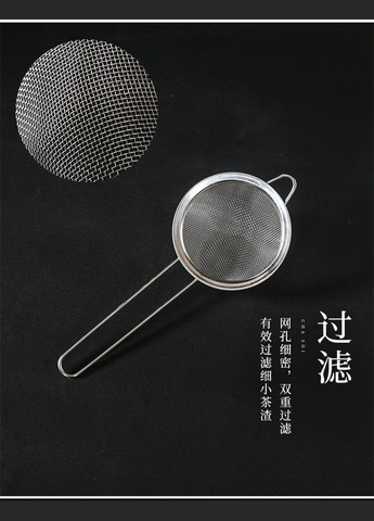 Набор Desierto для приготовления чая матча #90 на 7 предметов с носиком (R-300393-VS) No Brand (303975617)