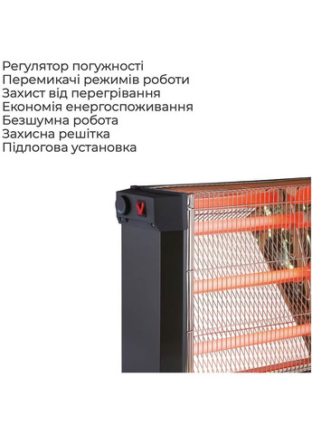 Инфракрасный обогреватель ZLN6203 2250W Black Floria (341485129)