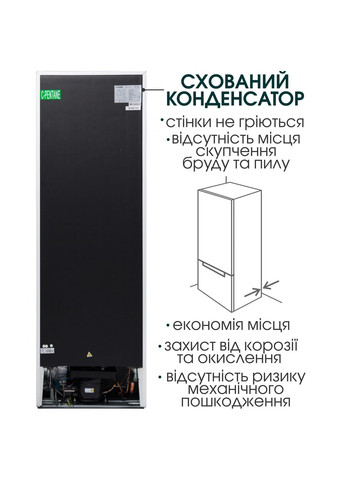 Холодильник с морозильной камерой RFS 1801 M PRIME TECHNICS
