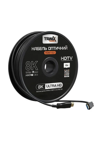 Кабель HDMI V2.1 оптический 60м (AOC-HDMI8k-60m) (74-00148) Trinix (382712636)