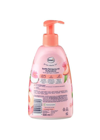 Жидкое крем-мыло для рук Cream-Soap с запахом кокоса и персика 500 мл Balea (363052969)
