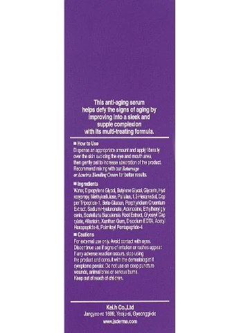Сыворотка подтягивающая для лица Returnage Lifting Serum 30ml (2-944379) J’sDerma (375301090)