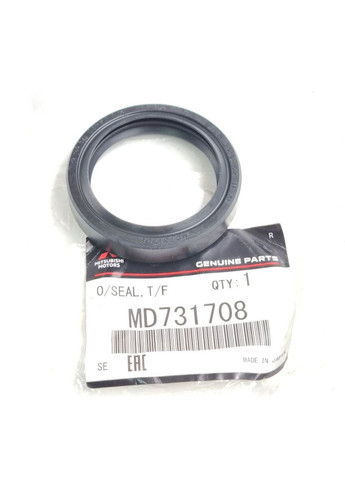 Сальник раздаточной коробки, оригинал OEM MD731708 Митсубиси L200, Паджеро Спорт (39.6x52x11) Mitsubishi (345740977)