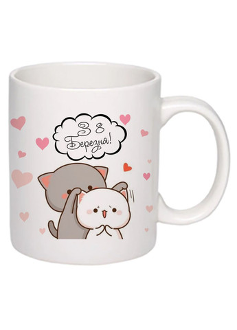 Чашка з друком "Мама, ти найкраща в світі, з 8 березня" 330 мл (колір білий) (23329) No Brand (323167181)