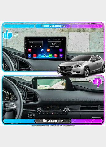 Штатна магнітола для Mazda 3 IV (BP) 2019-н.в. екран 10" 2/32Gb Wi-Fi GPS Base 5 шт. Lesko (336199739)