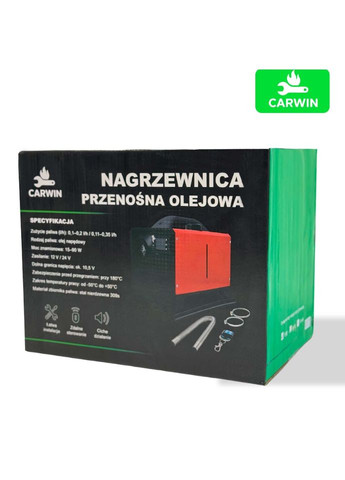 Автономний дизельний обігрівач (Webasto) 5 кВт (12В/24В/220В) з LCD-дисплеєм та пультом ДК Carwin (371309296)