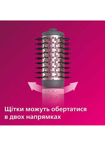 Фен-щітка BHA735/00 Philips (306581445)