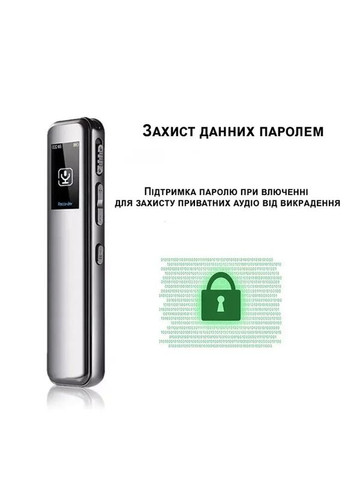Професійний цифровий диктофон з активацією запису голосом GS-R60, 32 Гб пам'яті (100640-32) Savetek (321960322)