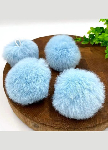 Помпон декоративний з петелькою, еко-хутро, 7 см, св.-блакитний No Brand (341731309)