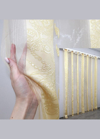 Гардина тюль органза готова 3 м Зелений 300x270 см (tul-1280т-5-01) No Brand (306633166)