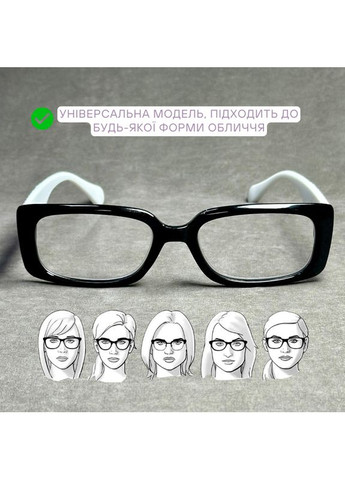 Жіночі білі окуляри з комп'ютерними лінзами Blue Blocker. Код 039 С2 +2.75 Star (365832527)