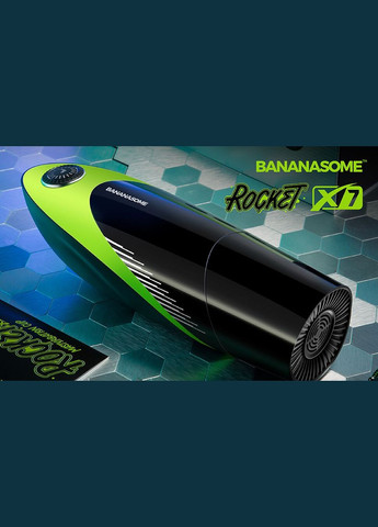 Мастурбатор BANANASOME ROCKET X7 KissToy (329900487)