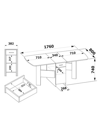 Стіл-книжка розкладний трансформер XBOOK-09.1 обідній стіл 176/80/74 см No Brand (355412605)