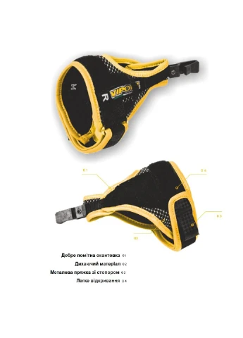 Оригинал! Палки для скандинавской ходьбы Hercules Vario Carbon +200 GR (SW20 04) Vipole (397590010)