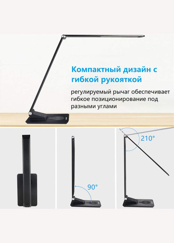 Настільна LED-лампа GRL019 з бездротовим заряджанням Black VHG (334305166)