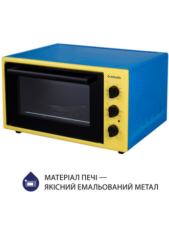 Духовка FOET 3714 UA (желто-голубая) MINOLA (362214759)