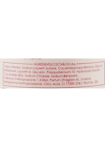 Крем-мыло для душа с кашемировыми протеинами Cashmere Creamy Shower Soap 500ml (169617-19324) Ziaja (368627544)