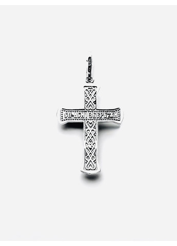 Православный крестик с чернением. Серебро 925. Кулон Спаси и Сохрани DeLoS (355877816)