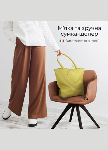 Шопер Лимонний - Італійська жіноча м’яка сумка-шопер із натуральної шкіри без підкладки на блискавці з внутрішньою кишенею TAKEASY (350612594)