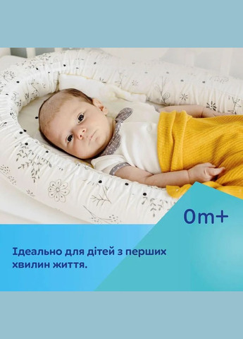 Іграшка-книжечка Fox, розвиваюча () Canpol Babies 75/202 (328401875)