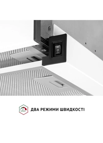 Кухонная вытяжка телескопическая TL 502 WH LED, белая выдвижная встроенная шкаф, шириной 50 см PERFELLI (393536721)