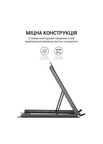 Підставка до ноутбука OfficePro LS325 (366697801)