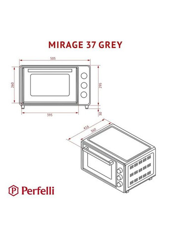 Электропечь PERFELLI MIRAGE 37 GREY (354227087)