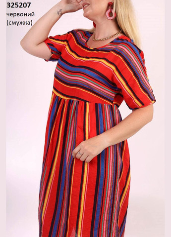 Червона сукня Anastasimo