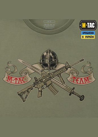 Футболка Keep Calm Light Olive M-TAC (315147643)