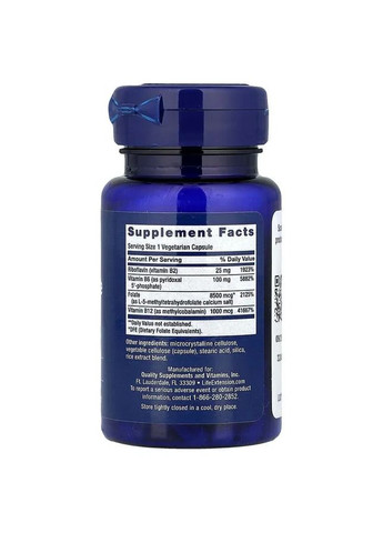 Підтримання рівня гомоцистеїну Homocysteine Resist 60 рослинних капсул Life Extension (361115192)