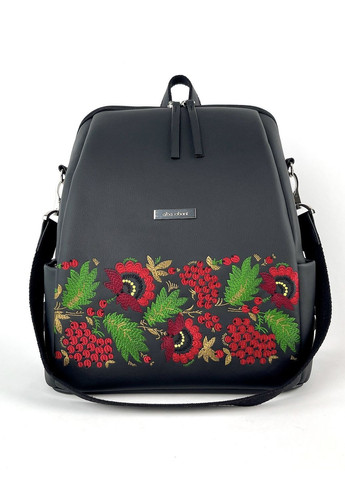 Комплект (рюкзак и косметичка) N24055 черный Alba Soboni (362558210)