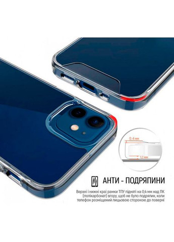 Чехол Space Series для Samsung Galaxy S23 Transparent (CWCSSSG911) Colorway (308791230)