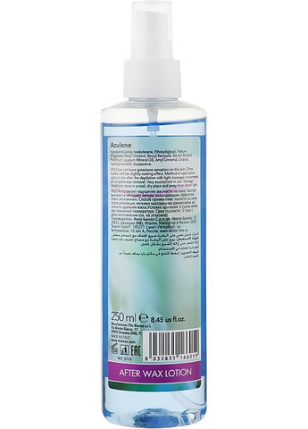 Лосьйон після депіляції "Азулен" 500ml (670037-27124) ItalWax (368659588)