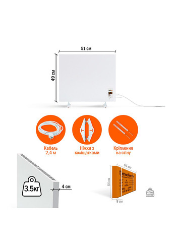 Обогреватель с терморегулятором до 7 м², электрический конвектор на 250 Вт белый (stt250) TehnoTerm STT-250 (316302958)