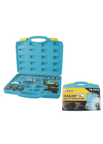 Набір насадок торцевих CRV 1/4" та 1/2", 72 шт (78-7072) Титул (340909315)