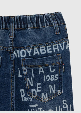 Синие демисезонные джинсы Moyaberla