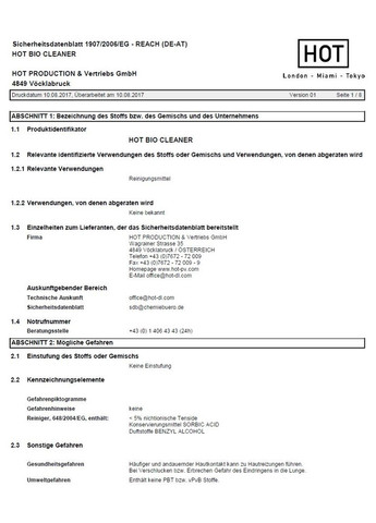 Очищувач Bio Cleaner Spray, 50 мл Hot (333983398)