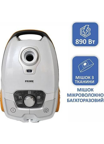 Пилосос PRIME TECHNICS PVC 4054 Active Pro (354228768)