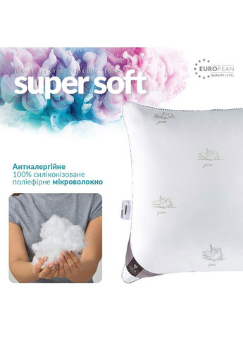 Подушка для сну дитяча Super Soft Classic 40*60 см з аналогом лебединого пуху ТМ IDEIA (275871117)