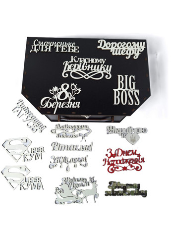 Чемодан большой 11 шт по 240 граммов "Супер кума" Царство Меду (360984375)