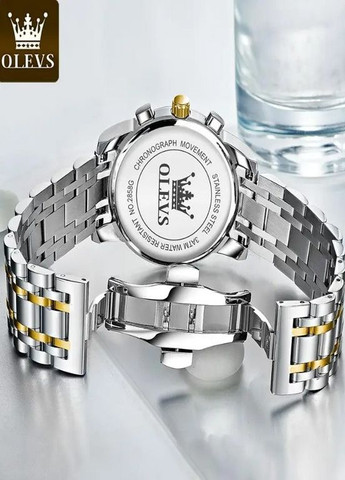 Чоловічий наручний годинник 2858 Gold | Золотий кварцовий годинник з браслетом і декором “день-ніч” Olevs (354820506)