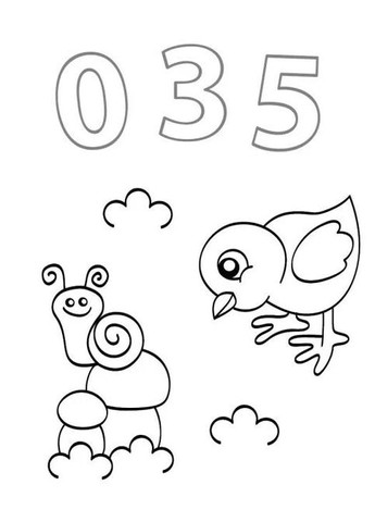 Водные раскраски-развивки. Цифры, цифра РАНОК (370072888)