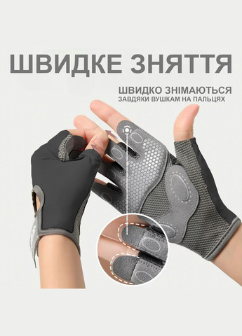 Фітнес рукавички для спорту турніка тренувань велосипедні Rexchi унінсекс для тренажерного залу важкої атлетики 66_3_0_1 No Brand (316653643)