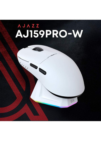 Мышь AJ159 PRO White (AJ159-PRO-W) Ajazz (351364846)