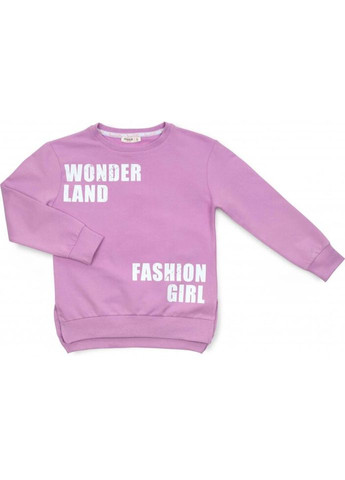 Спортивный костюм "WONDER LAND" (16071-134G-purple) Breeze (300856875)