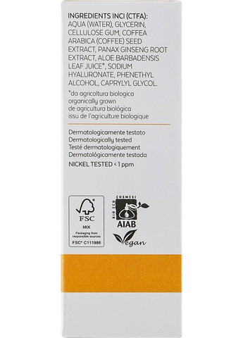 Сыворотка для тела "Женьшень и зеленый кофе 6%" Elementa Ginseng Green Coffee 6% 50ml (954755-31163812) Bioearth (368667656)